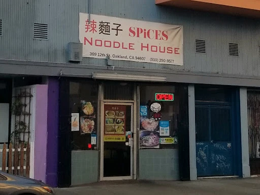Spices Noodle House photo 4
